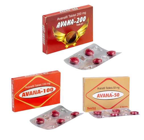 アバナ50mg/100mg/200mg