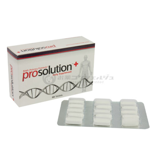 prosolutionpill-plus