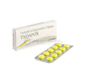 タダポックス20+60mg