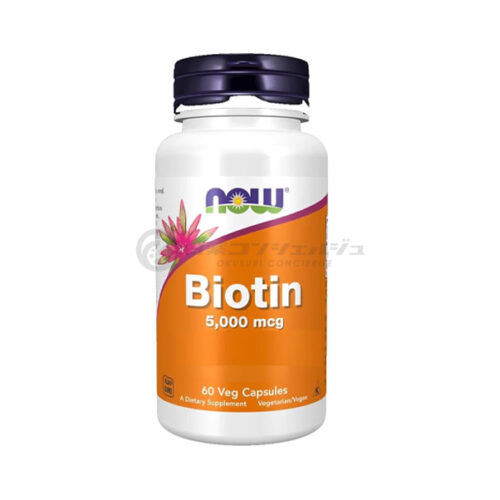 biotin