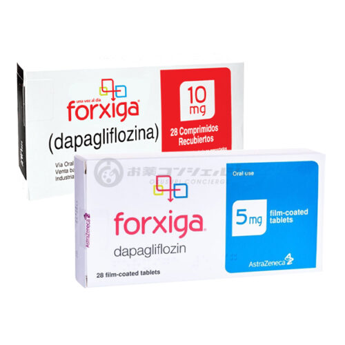 forxiga