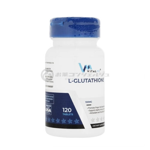 l-glutathione