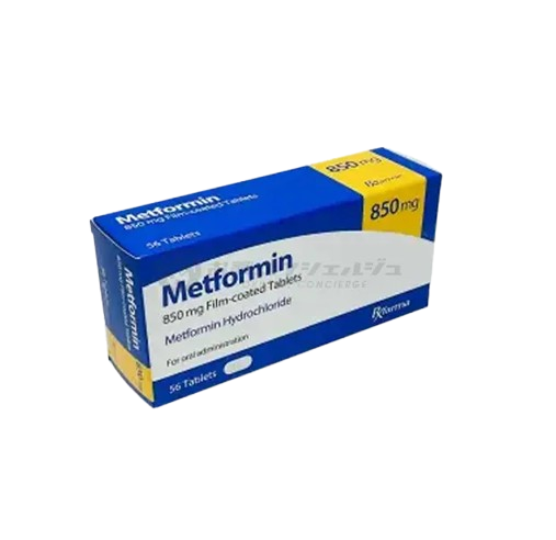 メトホルミン850mg