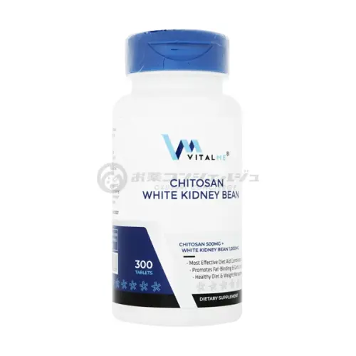 chitosan-white300
