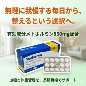 metformin